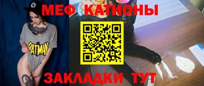 марки nbome Бугуруслан