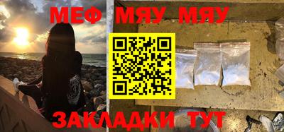 крисы Будённовск