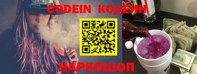 марки nbome Бугуруслан