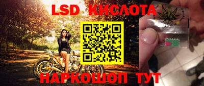 a pvp Волжский