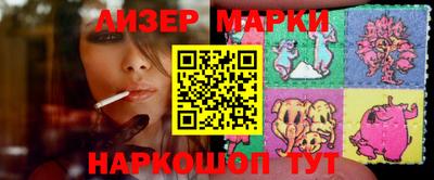 кокаин премиум Бузулук