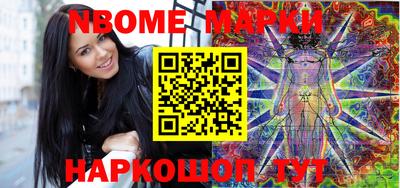крисы Будённовск