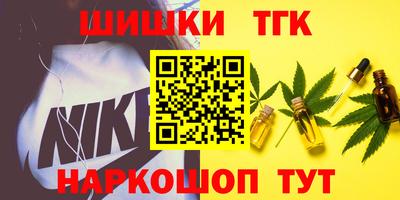 кокаин премиум Бузулук