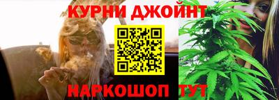 кокаин премиум Бузулук