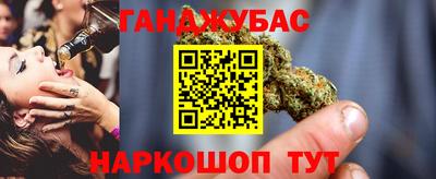 кокаин премиум Бузулук