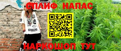 кокаин премиум Бузулук