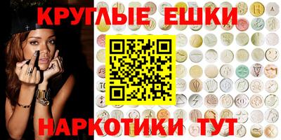 крисы Будённовск