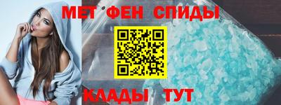 кокаин премиум Бузулук