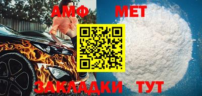 кокаин премиум Бузулук