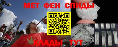кокаин премиум Бузулук