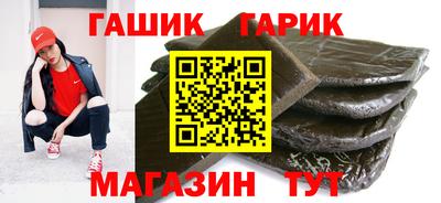 кокаин премиум Бузулук